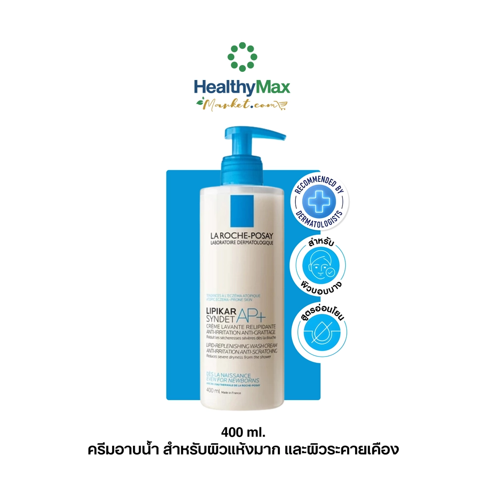 La Roche-Posay LIPIKAR SYNDET AP+ 400ml.