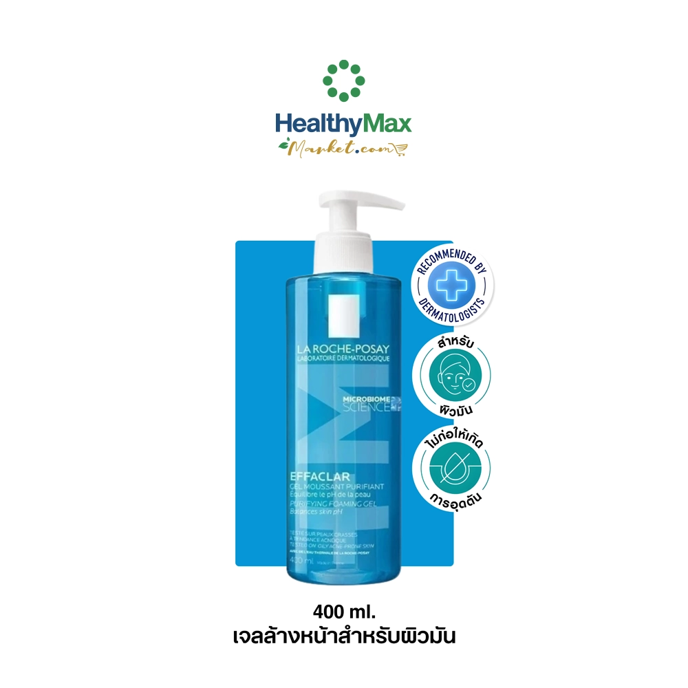 La Roche-Posay EFFACLAR GEL MOUSS FOAM(400ml)