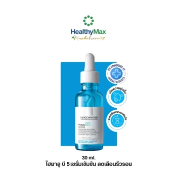 La Roche-Posay HYALU B5 Serum (30 ml)