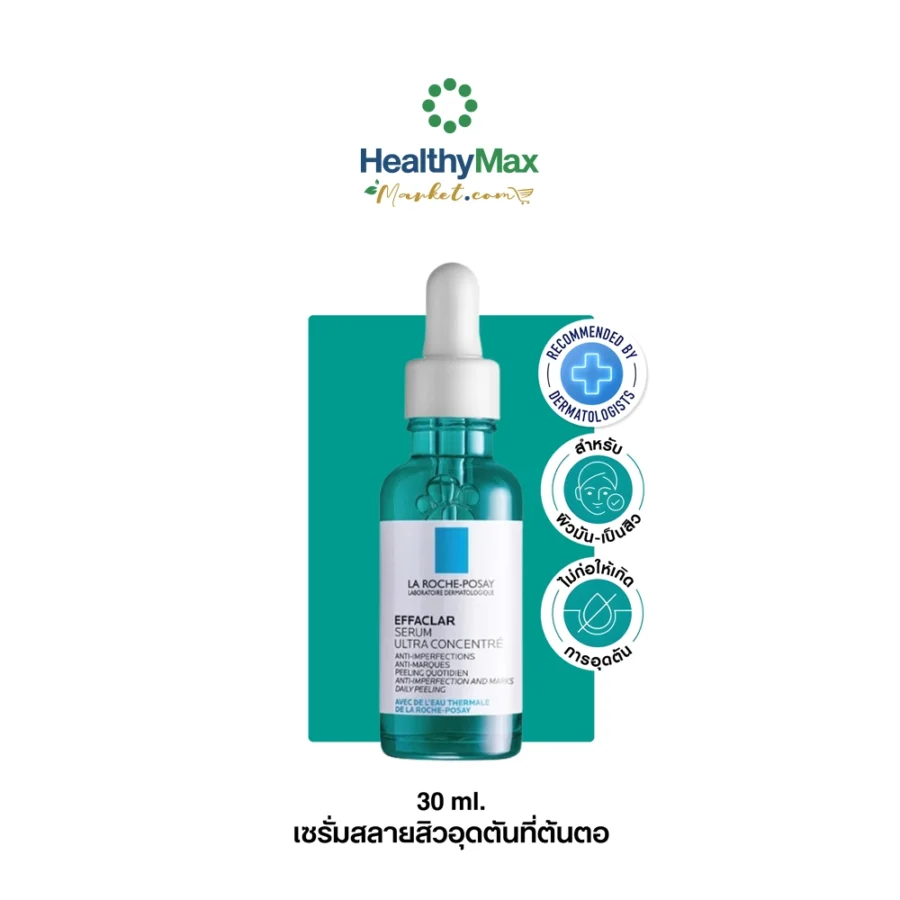 La Roche-Posay Effaclar Serum 30ml.