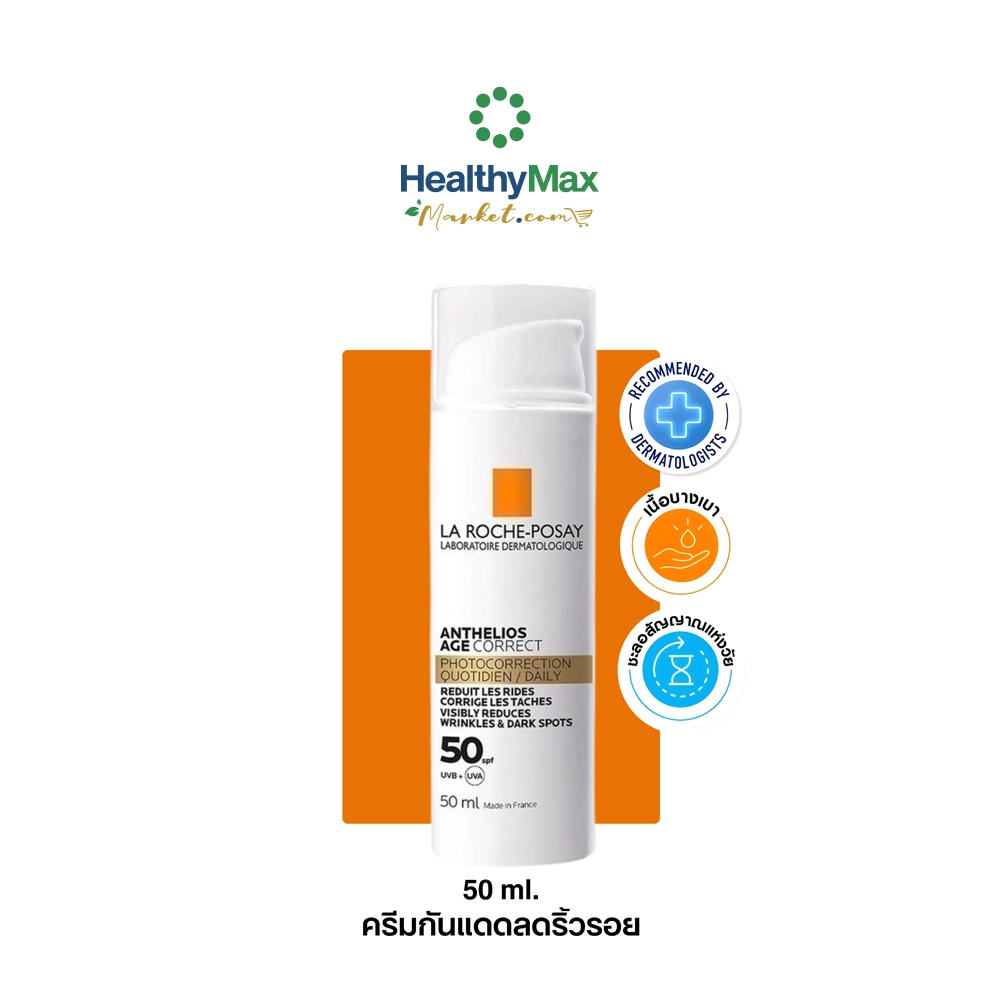 La Roche-Posay Anthelios Age Correct SPF50 (50ml.)