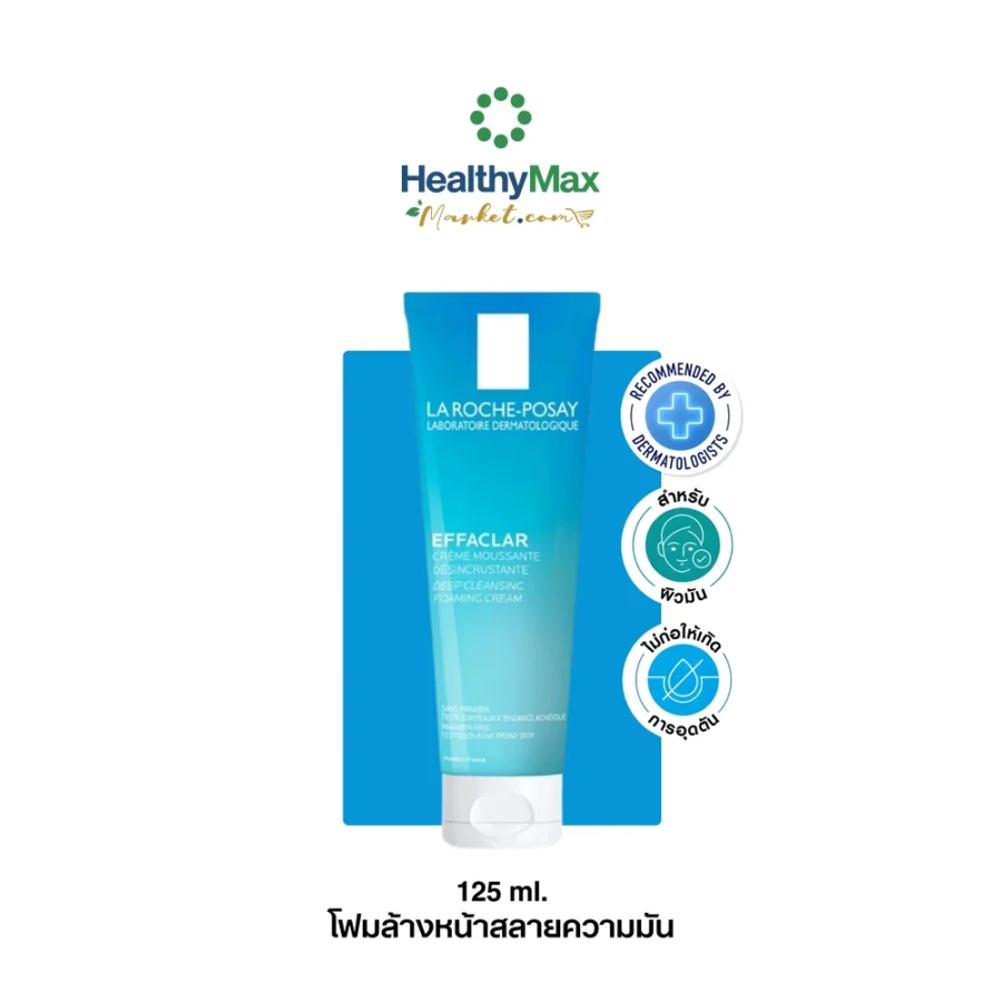 La Roche-Posay Effaclar Deep Cleansing Foaming Cream 125ml.
