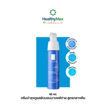 La Roche-Posay Toleriane Dermallergo Night 40ml.