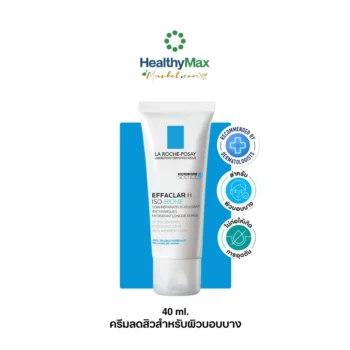 La Roche-Posay Effaclar H Iso-Biome Cream 40ml.