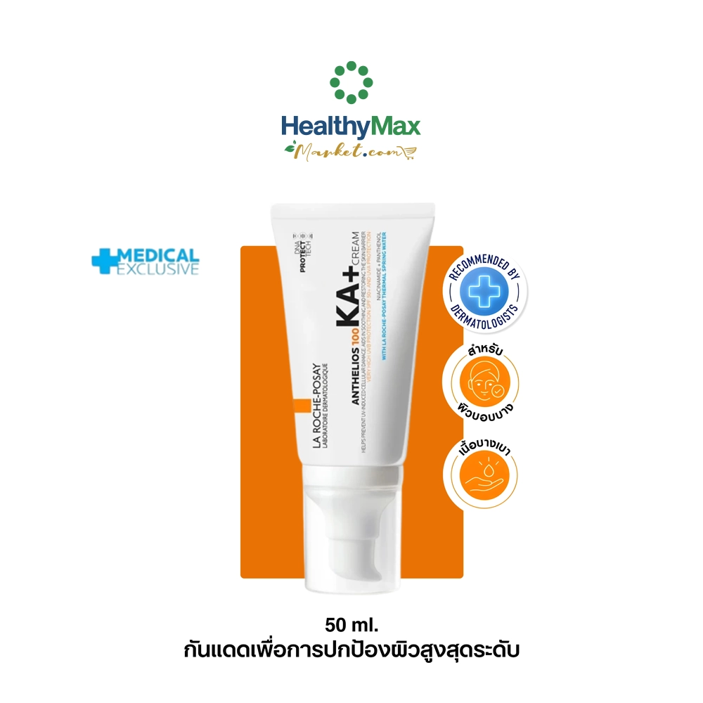 La Roche-Posay Anthelios 100 KA+ Cream SPF50+ 50ml.