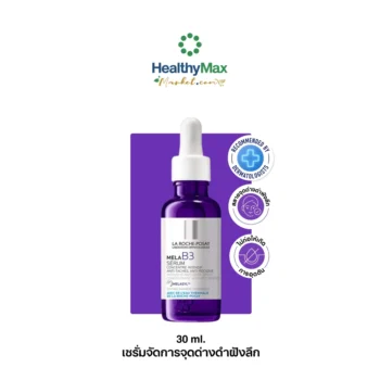 La Roche-Posay Mela B3 Serum
