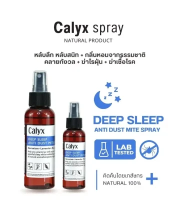 CALYX Deep Sleep Anti Dust Mite Spray