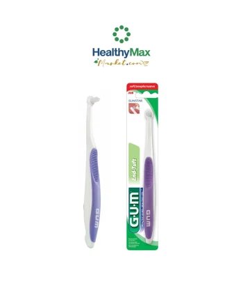 GUM End Tuft Toothbrush (308)