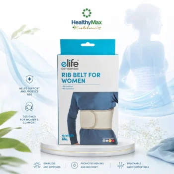 ELIFE Rib Belt Women