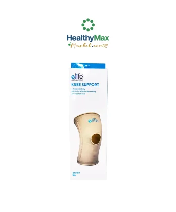 ELIFE EKN270 Knee Open Patellar