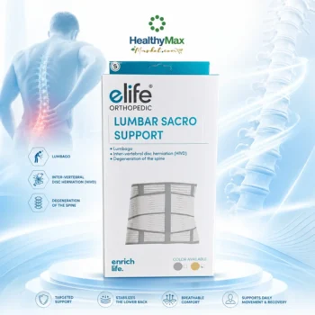 ELIFE EWA110 Lumbar Sacro Support