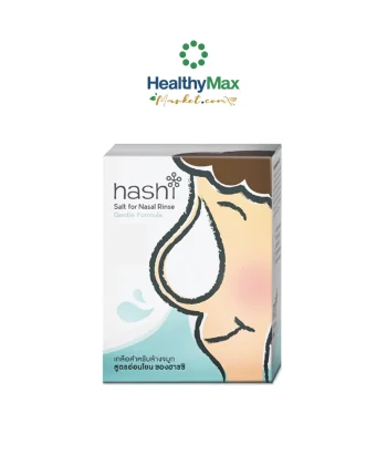 Hashi Salt for Nasal Rinse Gentle Formula