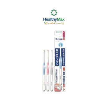 GUM Butler Single Tuft Toothbrush (Assorted Colors)