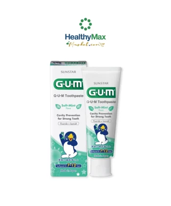 GUM Kids Toothpaste Soft Mint (7-12Y)