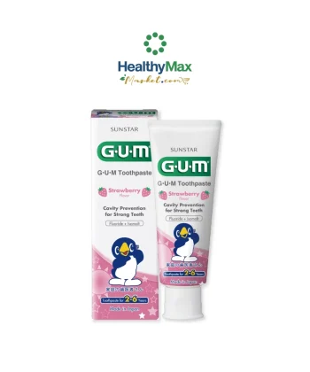 GUM Kids Toothpaste Strawberry (2-6Y)