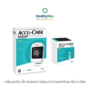 Accu-Chek Instant Meter