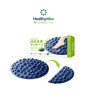 Comefree Round Foot Massage Pad