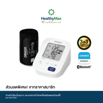 Omron HEM-7156T เครื่องวัดความดันโลหิต | SAVE 300.- | ใส่รหัสคูปอง OM300 |