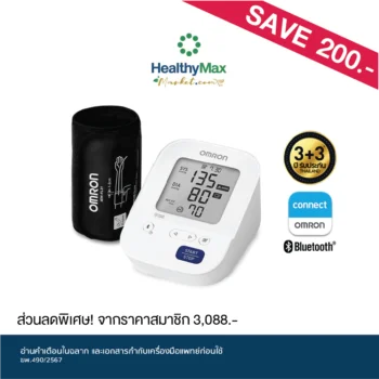 Omron HEM-7156T เครื่องวัดความดันโลหิต