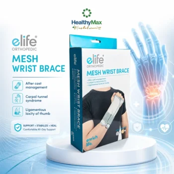 ELIFE อุปกรณ์พยุงข้อมือ