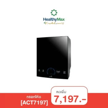 ACTIVTEK Surface & Air Purifier #Pure and Clean กรอกโค้ด [ACT7197]