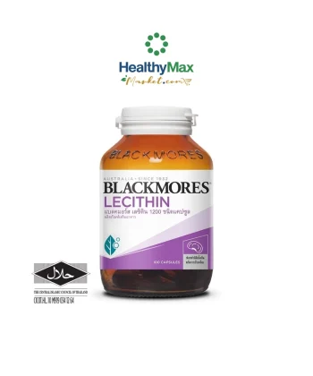 Blackmores Lecithin 1200 mg (100capsules)