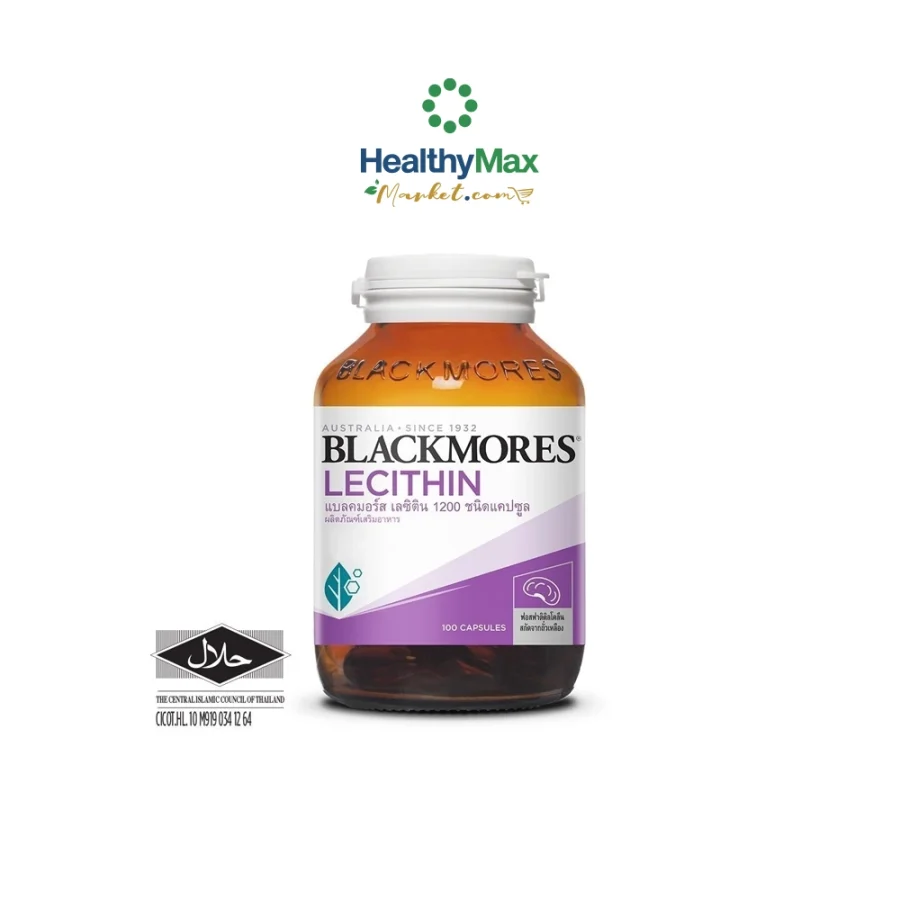 Blackmores Lecithin 1200mg.(100capsules)