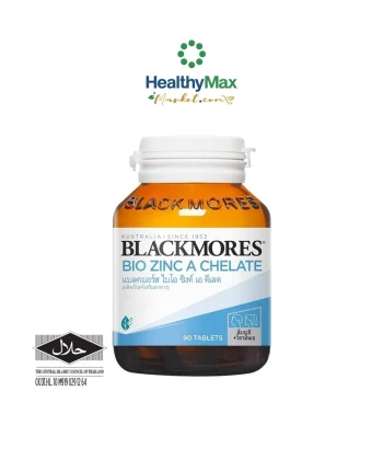 BLACKMORES Bio Zinc A Chelate (90 Tab)
