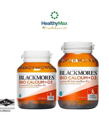 Blackmores Bio Calcium+D3