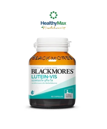 Blackmores Lutein-Vis(60capsules)