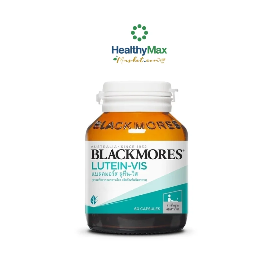 Blackmores Lutein-Vis(60capsules)