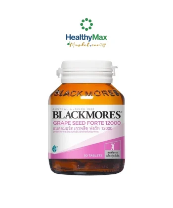 Blackmores Grape Seed Forte 12000(30tablets)