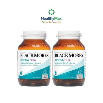 Blackmores Omega DHA (High DHA) (2x60s)