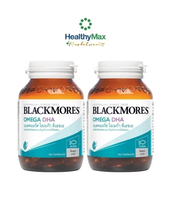 Blackmores Omega DHA (High DHA) (2x60s)