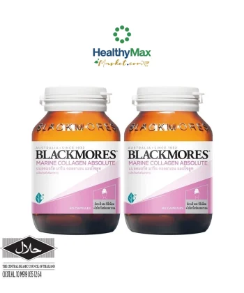 Blackmores Marine Collagen Absolute (2x60s)