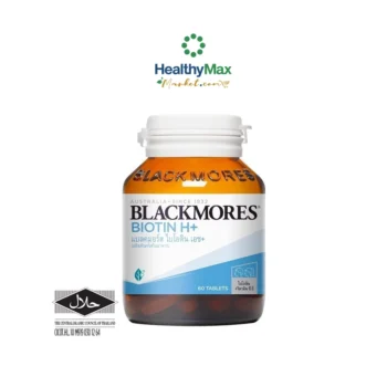 Blackmores Biotin H+ (60 s)
