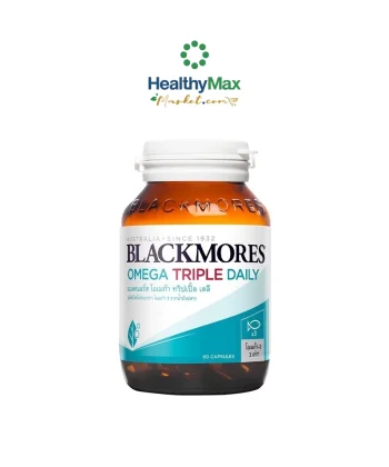 Blackmores Omega Triple Daily (60s)