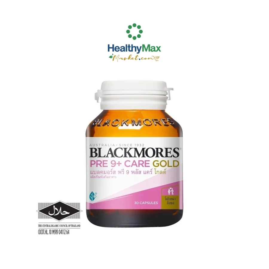 Pre 9 Plus Care Gold (30 capsules)