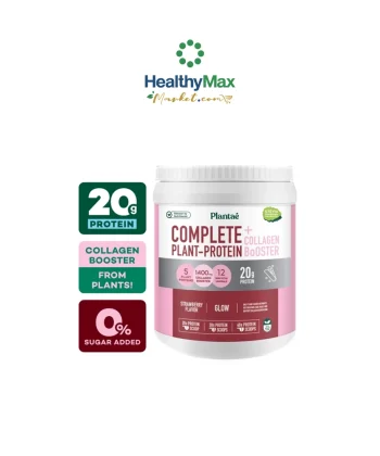 PLANTAE Plant-Protein Collagen Booster Strawberry