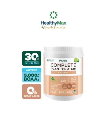 PLANTAE Plants-Protein Natural (Unflavored) (800g)