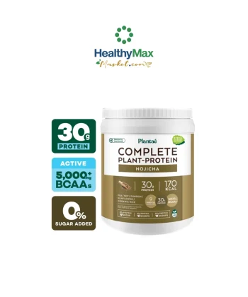 PLANTAE Complete Plant-Protein Powder Hojicha Flavor (800 g) (NEW)
