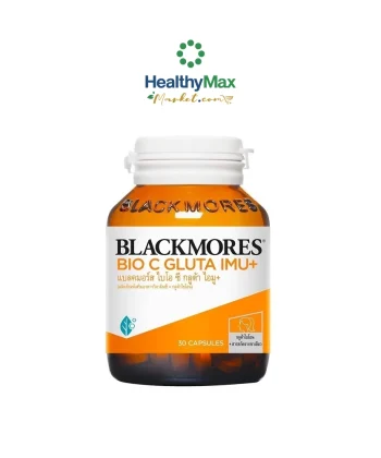 BLACKMORES Bio-C Gluta IMU + (30 cap)