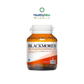 Blackmores Bio Magnesium Advance + D3 ( 50 tablets )