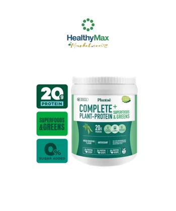 Plantae Complete Plant-Protein : Superfoods & Greens - Green Smoothie flavor