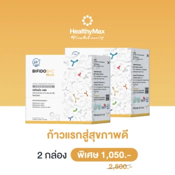 HM BifidoBac Plus 9g (1×15sachets)