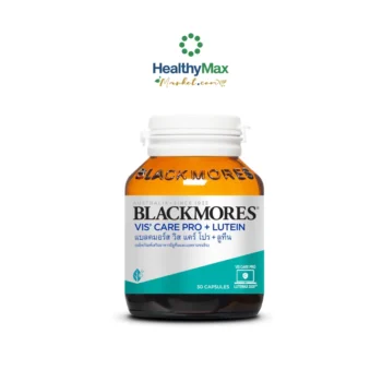 Blackmores Wis Care Pro + Lutein