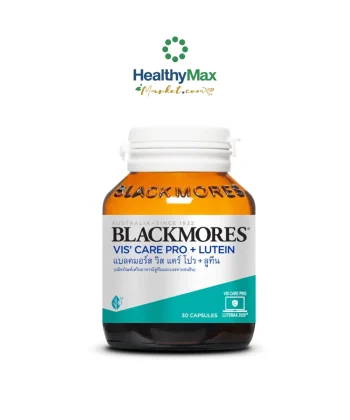 Blackmores Wis Care Pro + Lutein