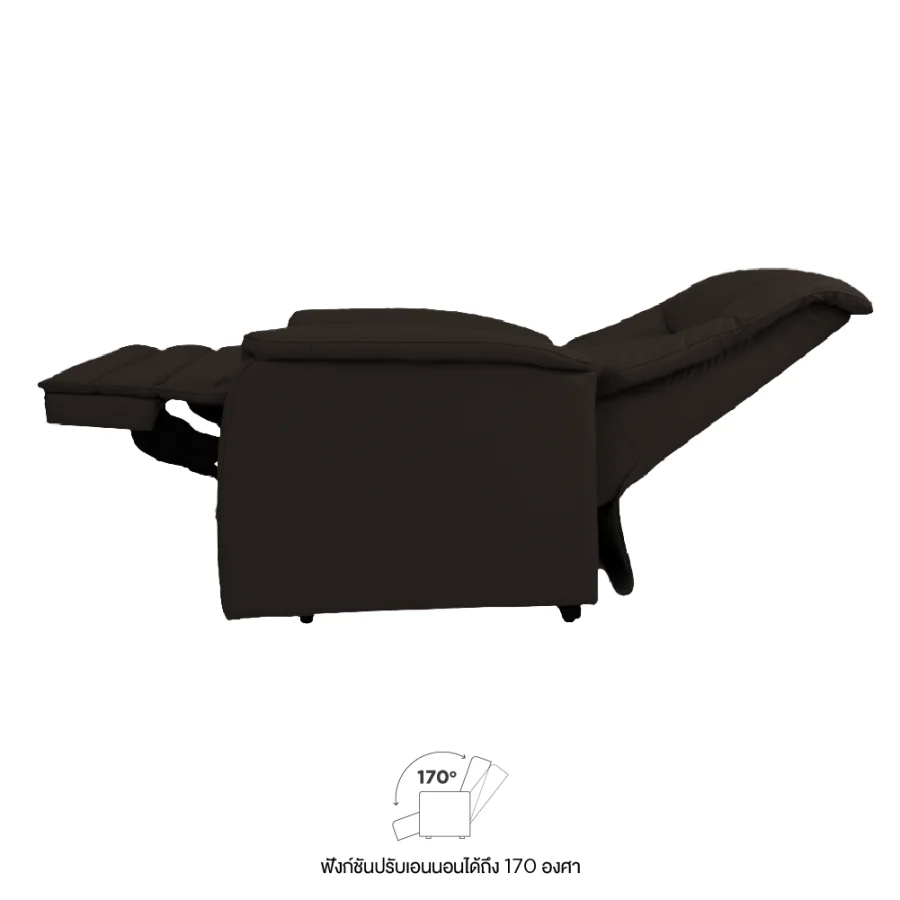 Lift-Up Chair - Image 4