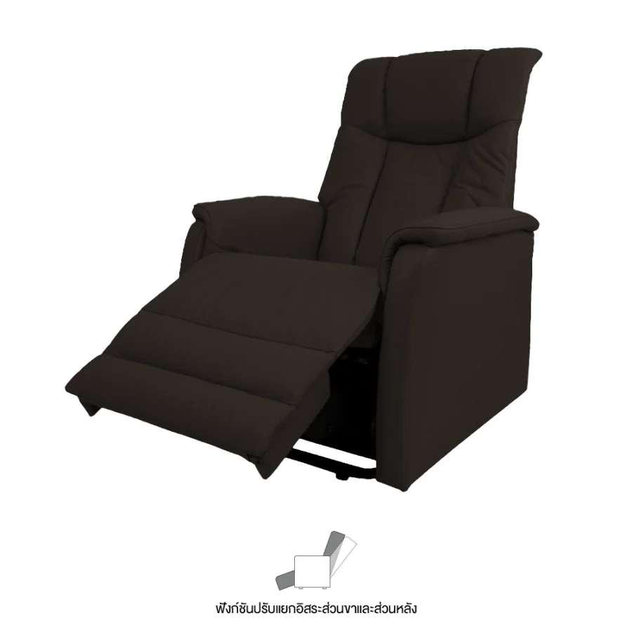 Lift-Up Chair - Image 2