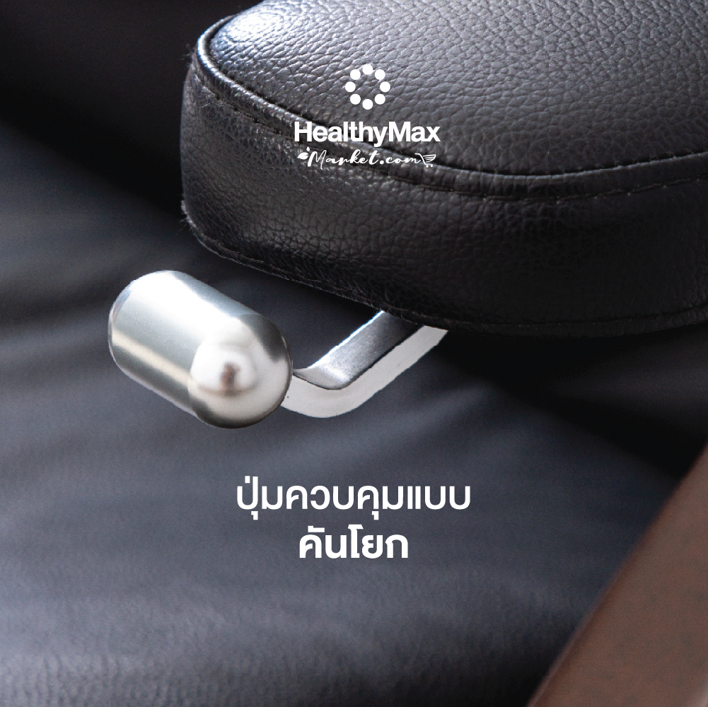 Perfect Chair Zero Gravity - Image 4